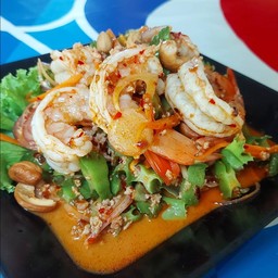 ยำถั่วพลู