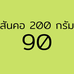 MENU_1598373JB_1654775060