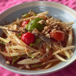 ส้มตำหยูยี่