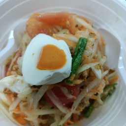 แซ่บเว้ย