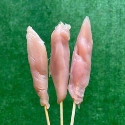 หม่าล่าย่างเนย