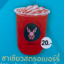 MENU_1651914MZ_1654781939