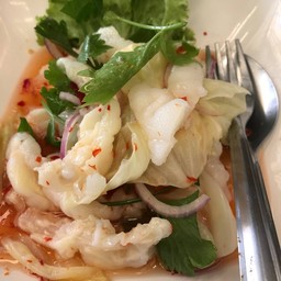 ยำขาไก่