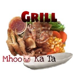 ปิ้งย่างเกาหลี 맛있는 หมูกะทะย่างให้ by Kin Di SHABU