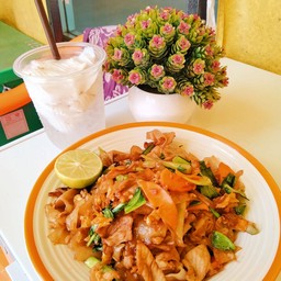 ตำ แรด แซ่บ นัวร์