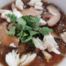 กระเพาะปลาน้ำแดง