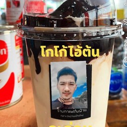 MENU_1349079iJ_1654765482