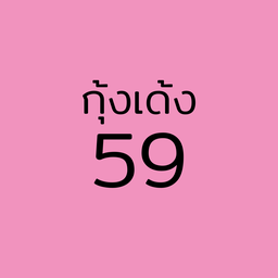 MENU_1598373JB_1654716119