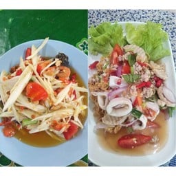 เซ็ทแพ็คคู่สุดคุ้ม เลือกได้ตามชอบ