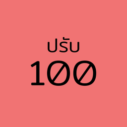 MENU_1598373JB_1654741737