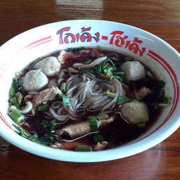 เส้นเล็กลูกชิ้นหมู (โกเด้ง) น้ำตก