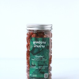 Dialium cochinchinense with sugar