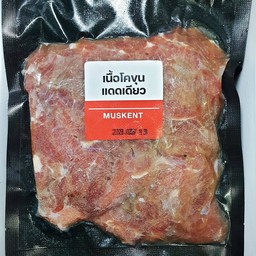 เนื้อแดดเดียวแบบสด 500g แถมฟรีน้ำจิ้มแจ่ว 1ขวด