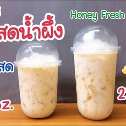 เดอะไบรท์ ชานมซิ่ง