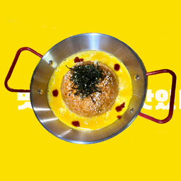 ข้าวผัดกิมจิ+ไข่ดาว