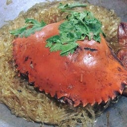 ปูม้าเป็น-อบวุ้นเส้น ครึ่งโล