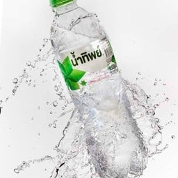 น้ำแร่ออร่า