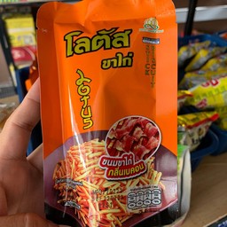 ขนมขาไก่โลตัส กลิ่นเบคอน