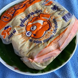 ปลาระเบิด