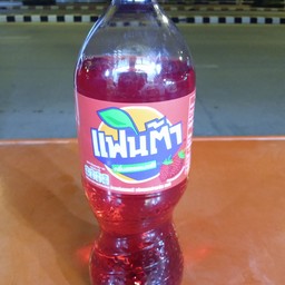 หญิง ปังเย็น