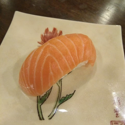 ซูชิแซลมอน