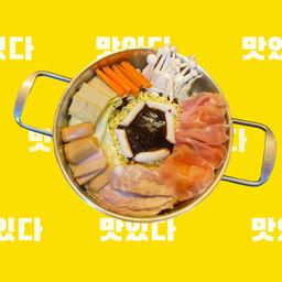 บูเดจิเก หมู