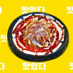 ทัคคาลบิ สามชั้น