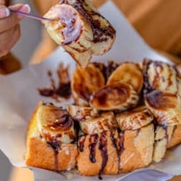 ปังปิ้งเว้ยเฮ้ยเตาถ่าน