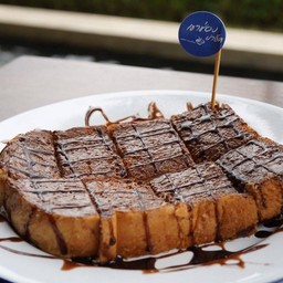 ขนมปังปิ้งช็อคโกแลต   ( chocolate toast )
