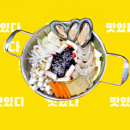 หม้อไฟ ทะเล