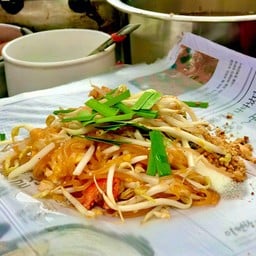 ผัดไทยโบราณ