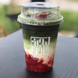 ข้างบ้าน นิคมพัฒนา กาแฟสด ข้างบ้าน นิคมพัฒนา