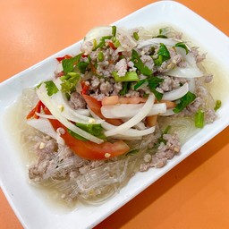 ยำหมูสับ