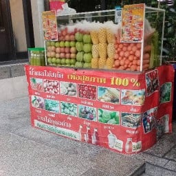 น้ำผลไม้