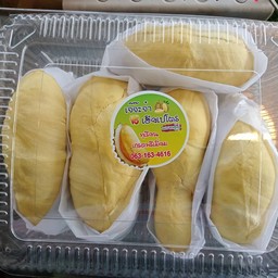 เจ๊จ๊ะจ๋าเฮียเปโตร ทุเรียนภูเขาไฟ 1000000%