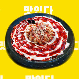 ทัคคาลบิ หมึกสาย+สามชั้น