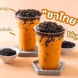 กระวิน  หม่าล่า Zee zoe