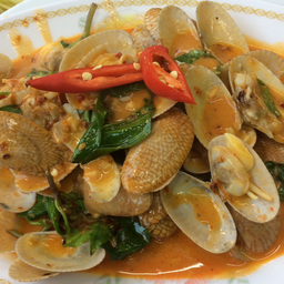 หอยลายผัดน้ำพริกเผา