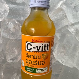 C- vitt วิตามิน ออเร้นจ์