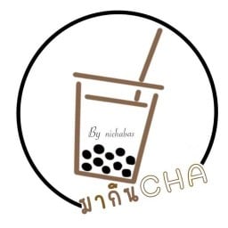เจ๊เล็กตามสั่ง (เจ้าเก่า)