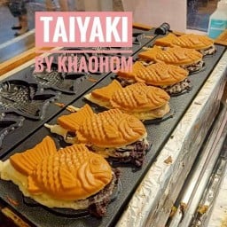 Atoro Sushi&Ramen วัดสะพานสูง ปากเกร็ด