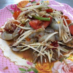 ตำ กุ้งสด+หอยแคง