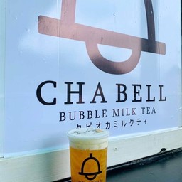 Chabellชานมไข่มุกไต้หวัน