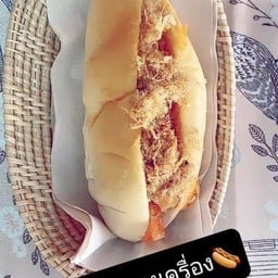 ขนมปังทรงเครื่อง(ปังญวณอุดร)(คู่ละ)