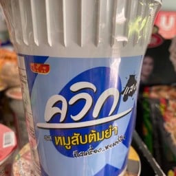 ควิกคัพ  รสหมูสับต้มยำ ขนาด 60 กรัม