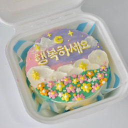 เค้กมินิมอลเกาหลีแฮงบกฮาเซโย(Wish you happy Korean minimal cake)