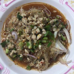 ลาบวุ้นเส้น