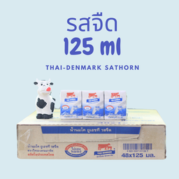 UHT รสจืด 125 มล