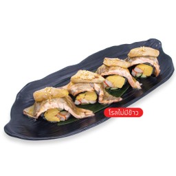 ALC-K003 Nitsuke Salmon Top Foiegras Roll ( โรลไม่มีข้าว)