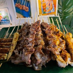 หม่าล่ารสเด็ด By 4Cat’s ปิ้งย่าง